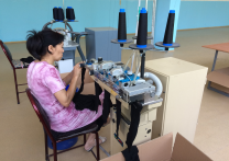 NEO cotton г.Gulistan